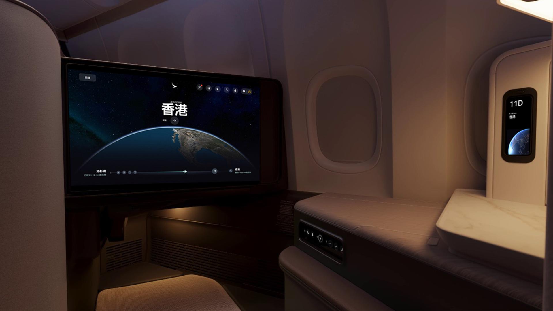 國泰航空客機艙內娛樂系統展示(國泰官網)