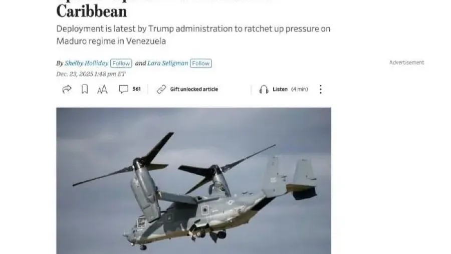 中國在聯合國安理會強烈譴責美國　斥其威脅拉美和加勒比地區和平安全的封面圖片