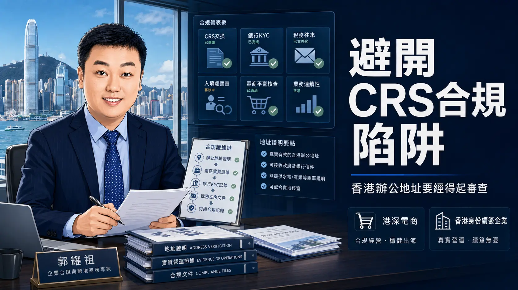 news-image