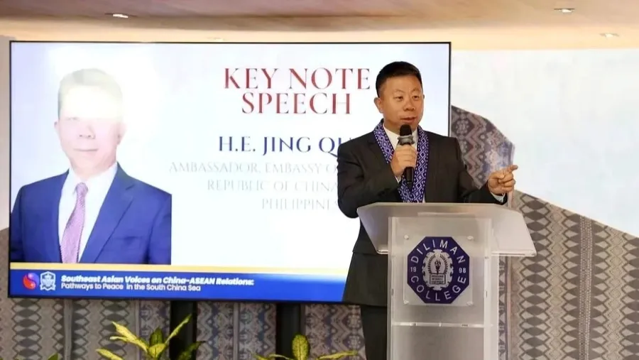 中方硬氣回應！菲參院提案驅逐中國大使 大使館罕見表态不怕攤牌的封面圖片