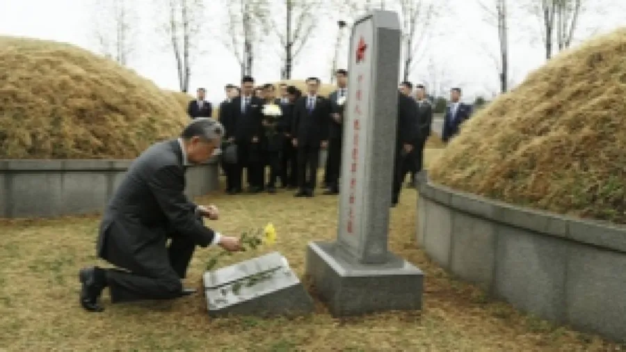 王毅訪朝祭掃江東郡中國人民志願軍烈士陵園 緬懷1383名英烈的封面圖片