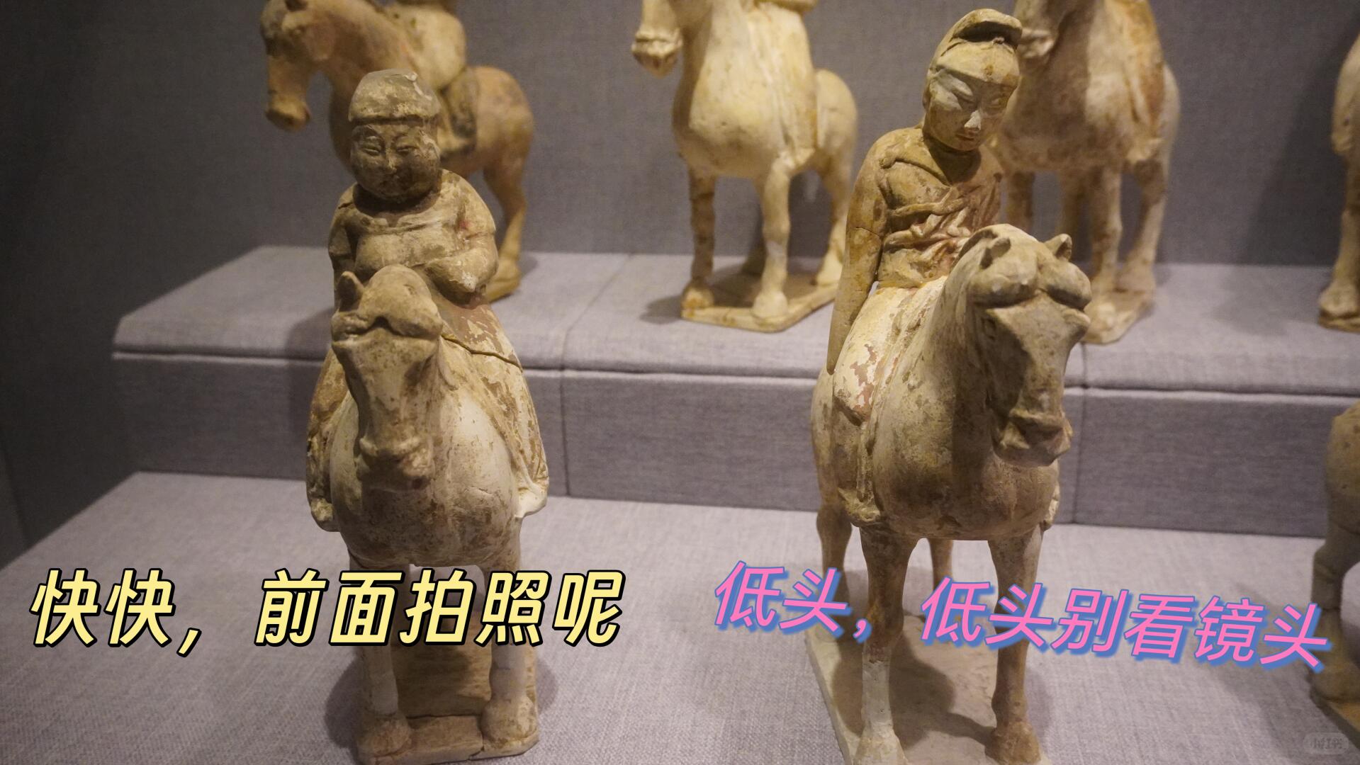 洛陽博物館出品的官方「文物表情包」。（來源：洛陽博物館@小紅書）