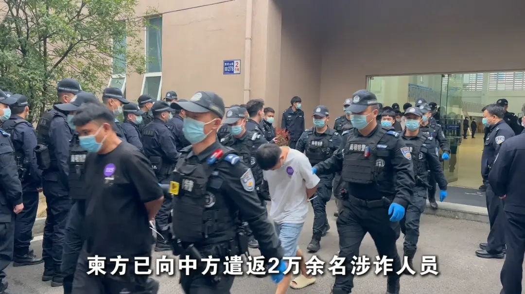 柬埔寨已向中方遣返2萬餘涉詐人員。 (人民日報客戶端)