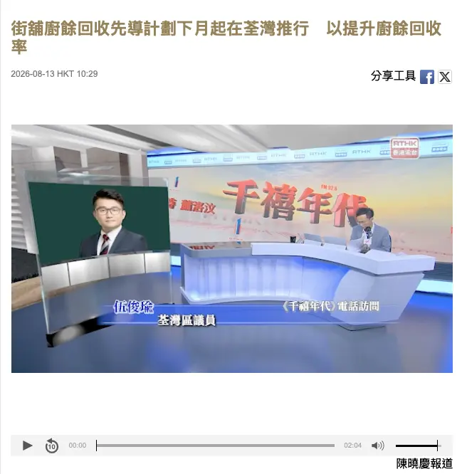 news-image