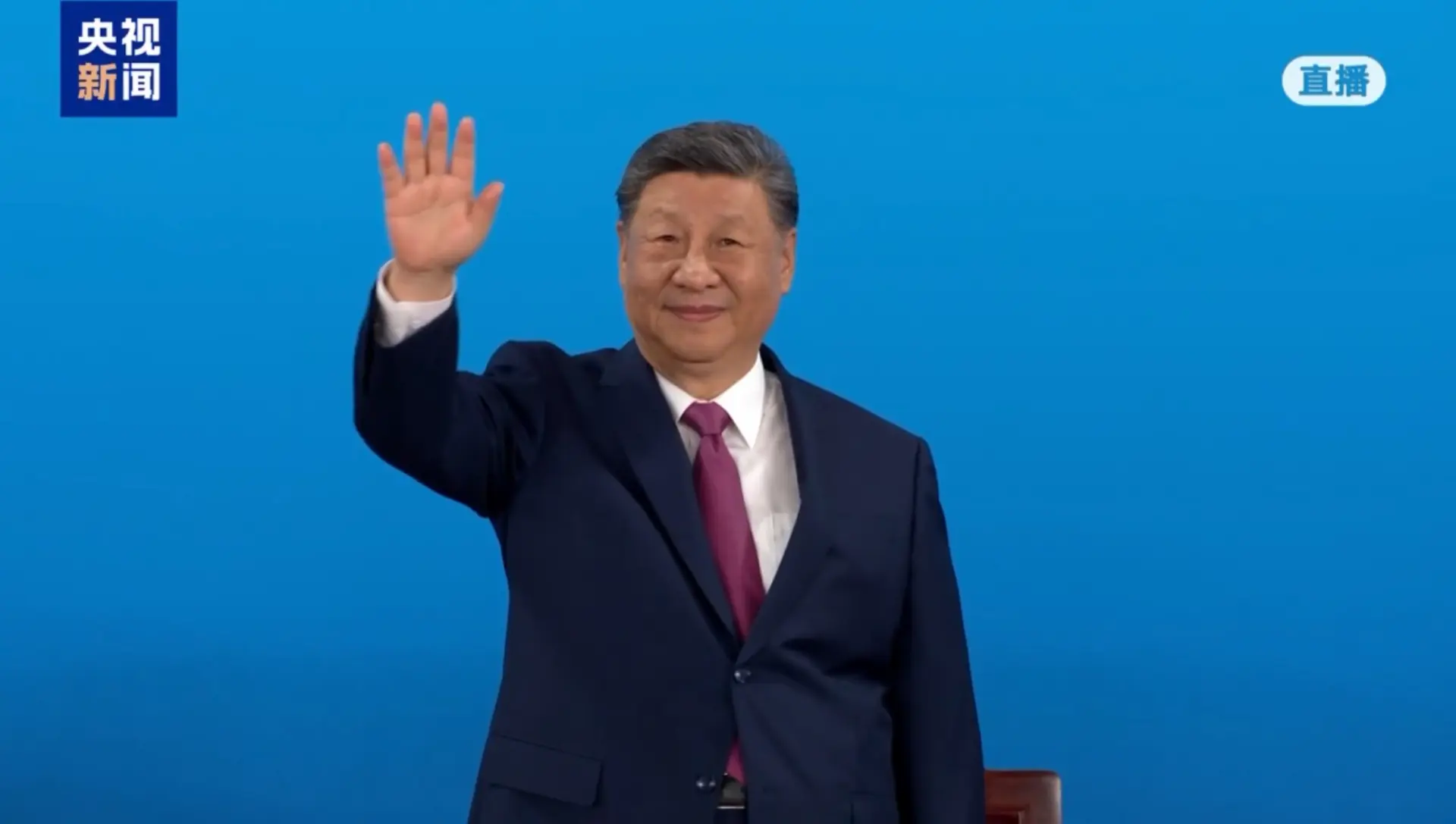 國家主席習近平宣布第十五屆全國運動會開幕（央視新聞）