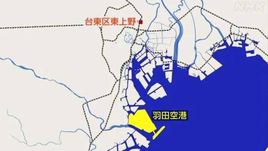 日本男子攜億元日圓飛港 一日三劫內鬼洩密案情離譜的封面圖片