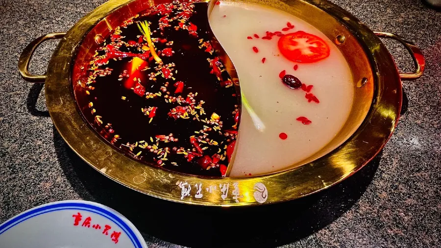 為什麼鴛鴦鍋隔板非要做成S形？的封面圖片