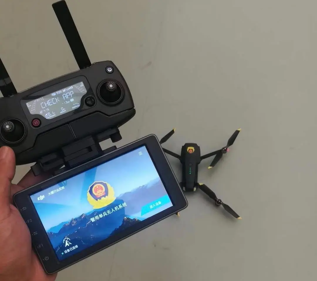 到了2012年大疆DJI 崛起時，中國已經建立完整的無人機生態系統。從原材料到終端產品，形成全球罕見的垂直整合能力。如今從 碳纖維、鋰電池、稀有金屬到電子飛控系統，中國都具有龐大的製造規模優勢與最低成本優勢。(圖：維基百科)