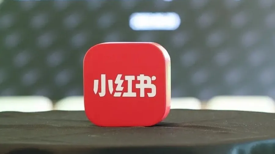 小紅書台灣被禁 衝上微博熱搜第一 民進黨黔驢技窮的封面圖片