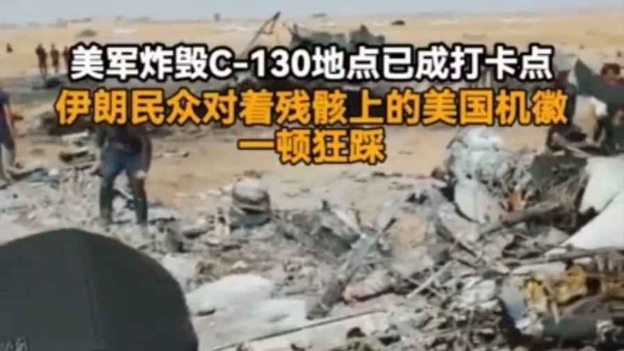 伊朗駐巴大使刪代表團抵伊斯蘭堡帖文 美伊停火談判生變的封面圖片