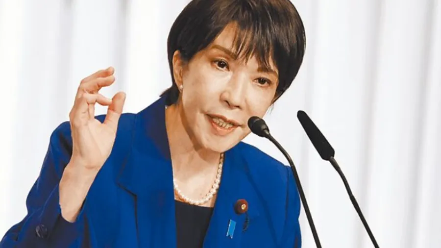 高市早苗嗆美重談關稅 韓拒付3500億美元「保護費」的封面圖片