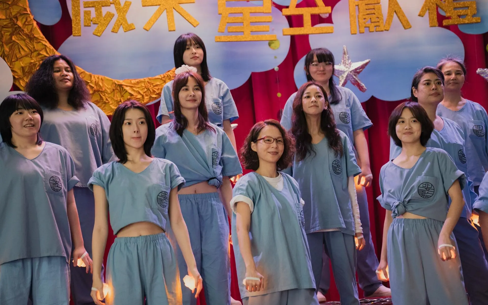 演員陣容的精彩演繹是影片出圈的關鍵。三度入圍金馬獎的陳意涵，飾演為保護女兒鋌而走險的母親惠貞，在獄中誕下女兒後面臨送養的殘酷現實，將絕望中堅毅的母愛詮釋得層次飽滿，有望問鼎影后。(圖：電影宣傳照)