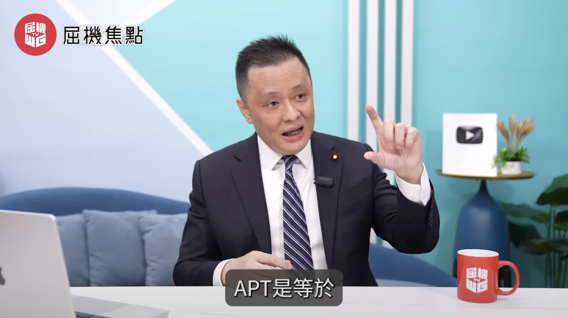 鄧飛深入剖析了這場「數字戰爭」的全貌,揭示其背後的技術對抗與戰略風險。