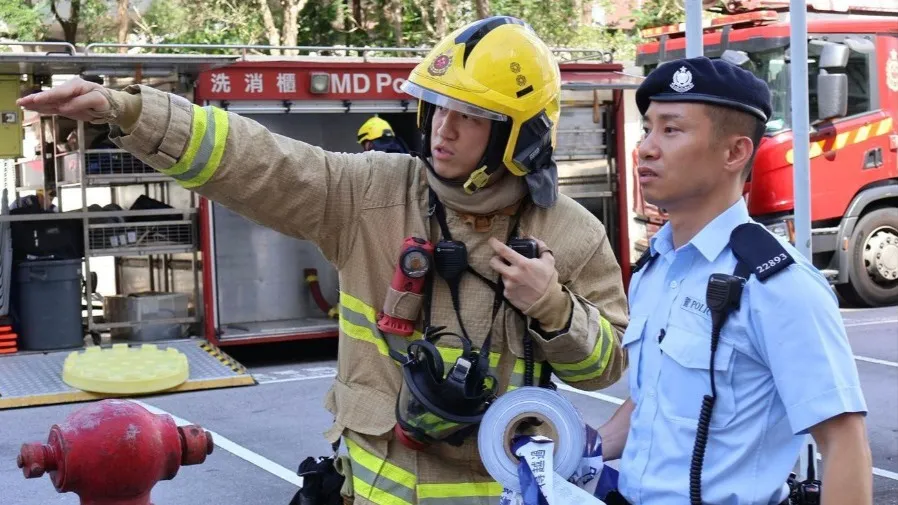 八仙嶺仙姑峰山火虛報｜6分鐘4度報案 25 師生被困原是惡作劇？疑似男童報假案的封面圖片