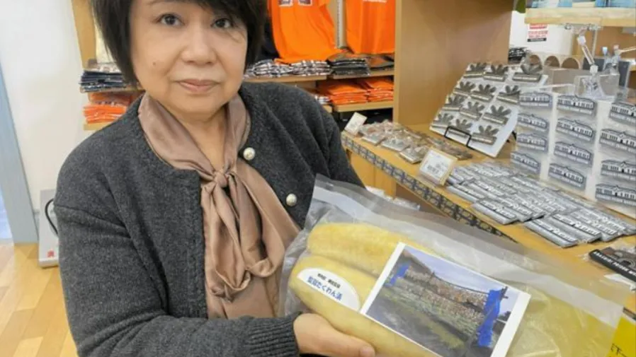 受刑人都說讚？北海道網走監獄「天下第一蘿蔔乾」7年後再販售的封面圖片