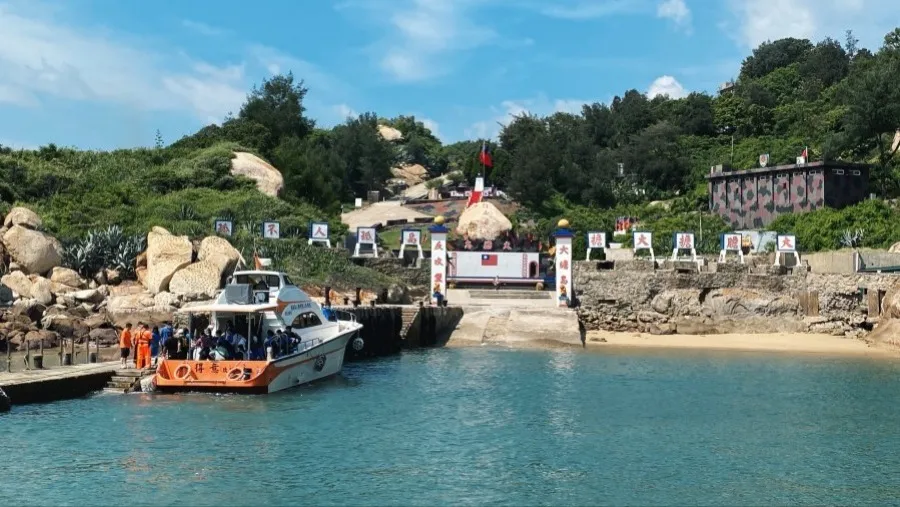 國共論壇閉幕 大陸宣布恢復上海居民赴金門馬祖旅遊的封面圖片