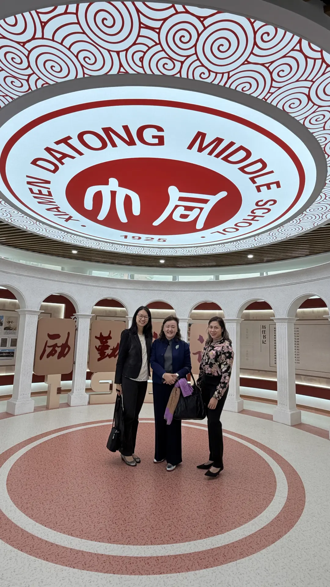 在新的旅程上，大同人將繼續以「詩之校」的浪漫情懷、「優質學校」的堅實步伐、「特色校」的多元活力，為教育強國建設貢獻大同力量，譜寫「大道之行，天下為公」的新篇章！