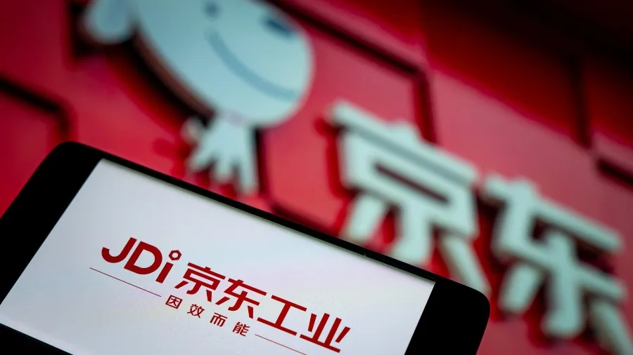 京東工業07618招股｜入場費3131元｜12月11日上市｜基石投資者名單一覽的封面圖片