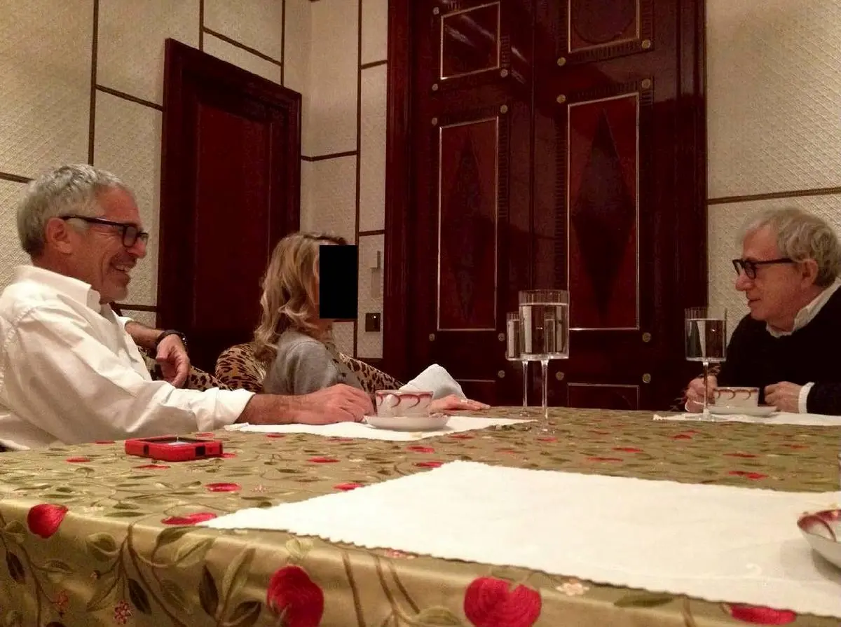 活地亞倫與愛潑斯坦。（圖/House Oversight Committee）