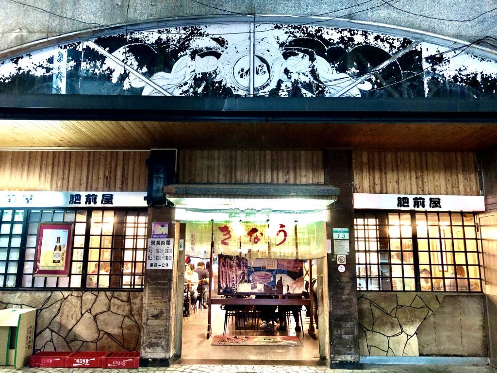 「肥前屋」店門口。（來源：肥前屋 @facebook）