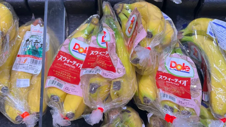 中東衝突牽連日本民生！這款日常水果即將面臨斷供的封面圖片