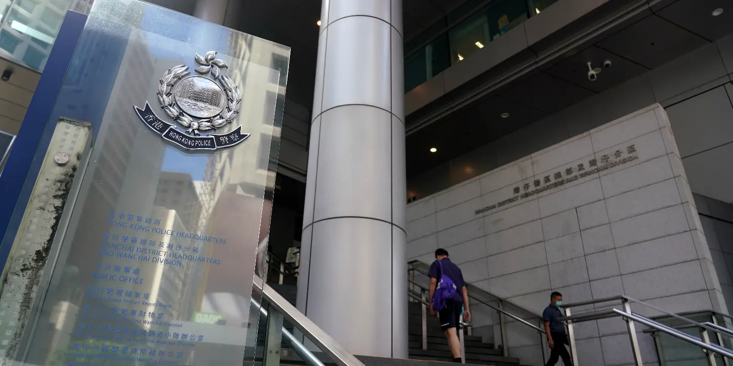 警方表示，今次案件已正式交由灣仔警區重案組第二隊全權負責跟進，調查團隊正緊鑼密鼓追查幕後操縱的詐騙集團成員，不排除未來有更多涉案人員被捕。(圖：網絡截圖)