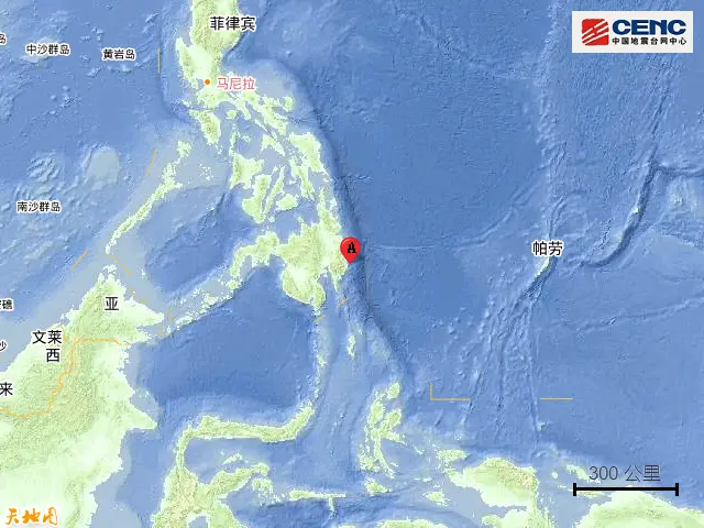 震央地形（中國地震台網）