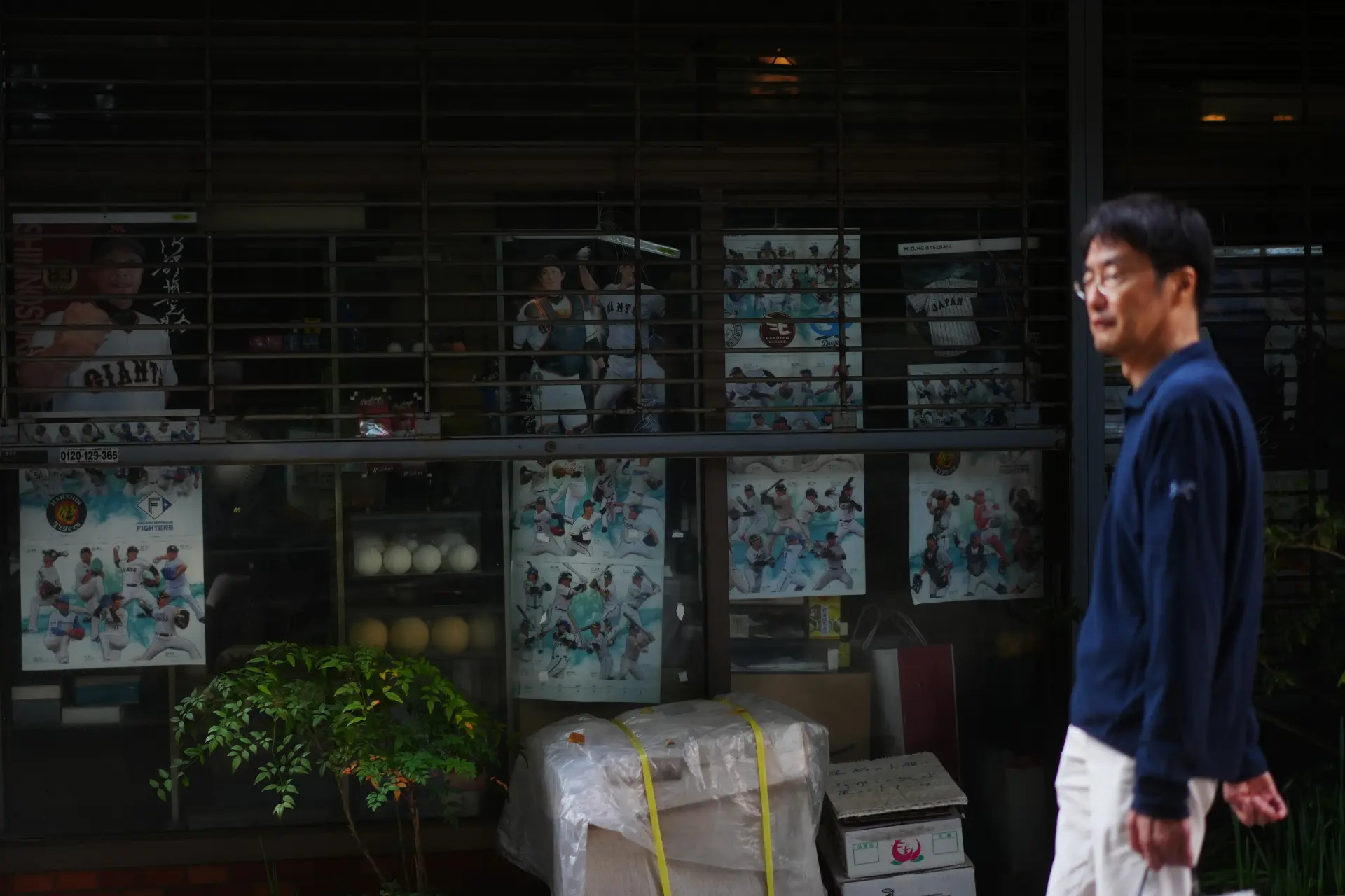 據日本媒體報道，該方案規模預計超過 20 萬億日圓，不僅超過前任政府 13.9 兆日元的規模，部分立法者更力推額外約 25 兆日元的追加預算。(圖：新華社)