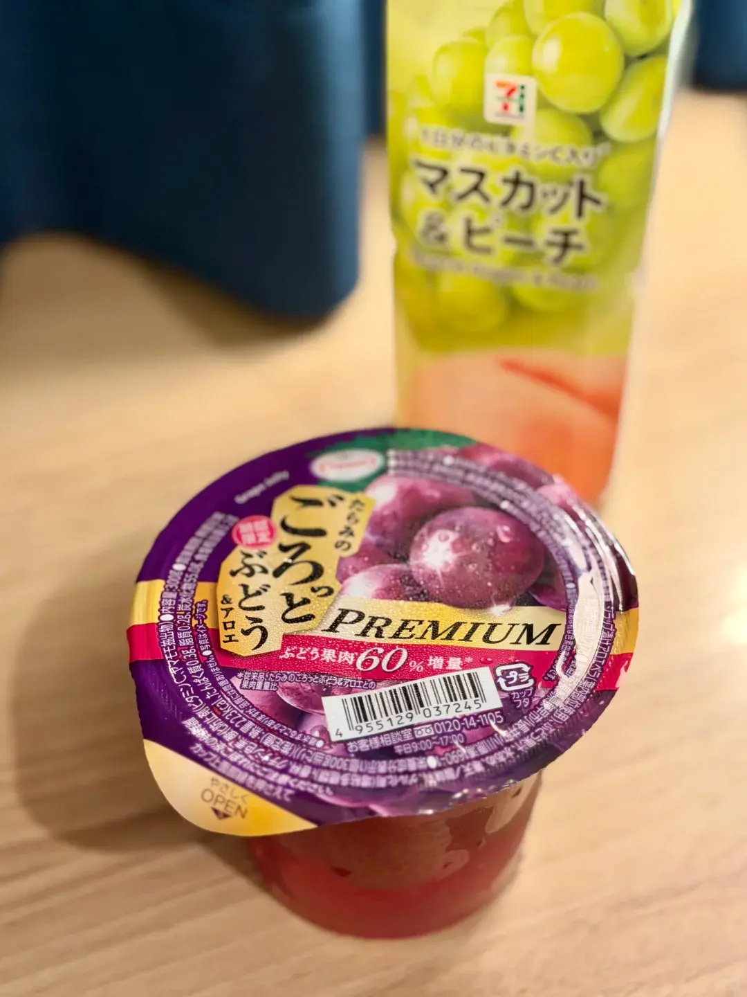 專家呼籲，幼童吞嚥機制尚未發育成熟，應盡量避免餵食冷凍果凍、硬糖果、整顆葡萄、蒟蒻等容易阻塞氣道的食物。（示意圖來源：小紅書網友）