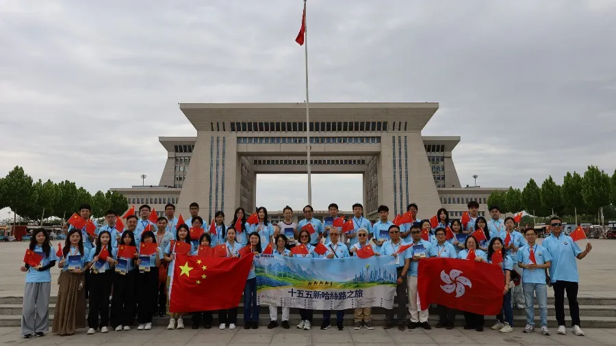港區全國人大代表胡曉明 推動首個以十五五為主題的絲路之旅的封面圖片