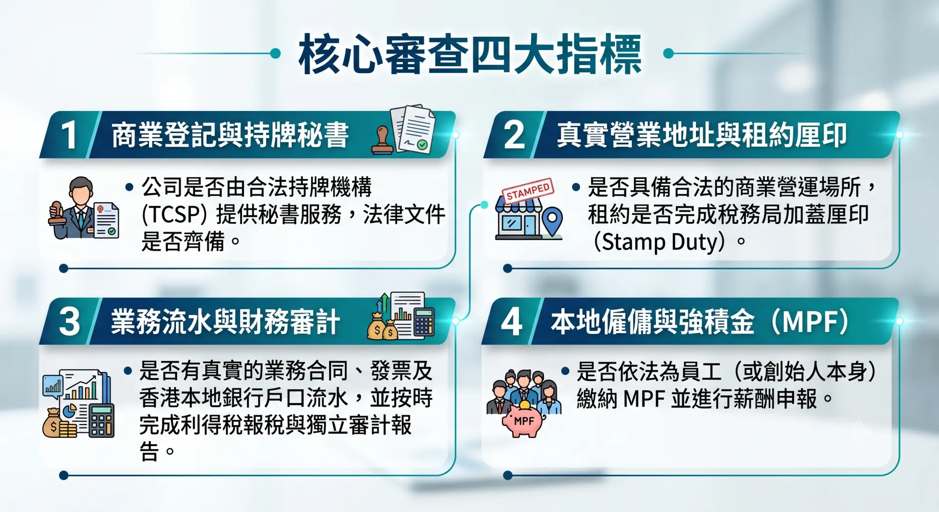 news-image