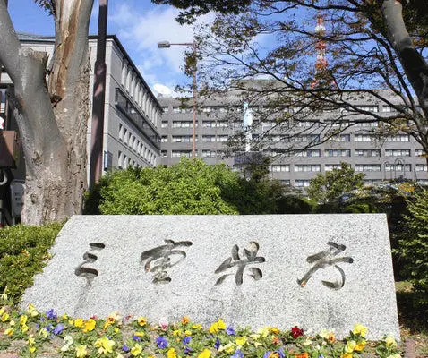 一名42歲的縣公務員，因為一句「想要喜愛漫畫的模型」，就帶走了店裡4個總值約5000日圓的商品，最終把自己送進了警局。（來源：読売新聞）