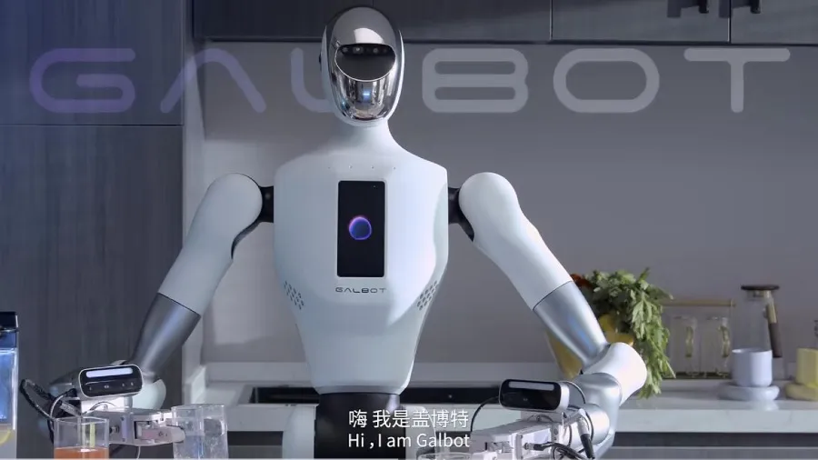 銀河通用機器人赴港上市傳聞引關注 公司回應稱消息不屬實 股改目的曝光的封面圖片