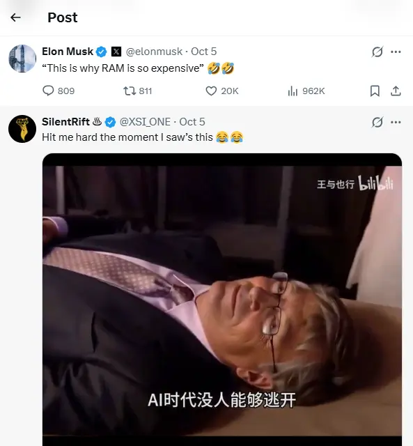 這支爆款影片也成功吸引特斯拉（Tesla）執行長馬斯克（Elon Musk）駐足留言，一句神吐槽直接點出產業現況：「這就是為什麼記憶體這麼貴。」（來源：Bqlsj2023@X）