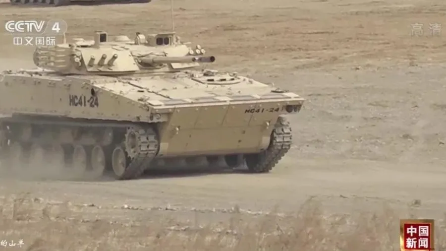 解放軍ZBD-04步兵戰車首度加裝主動防護系統的封面圖片