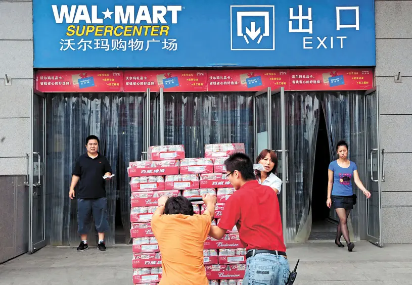 沃爾瑪據報要求中國供應商降低價格。(新華社)