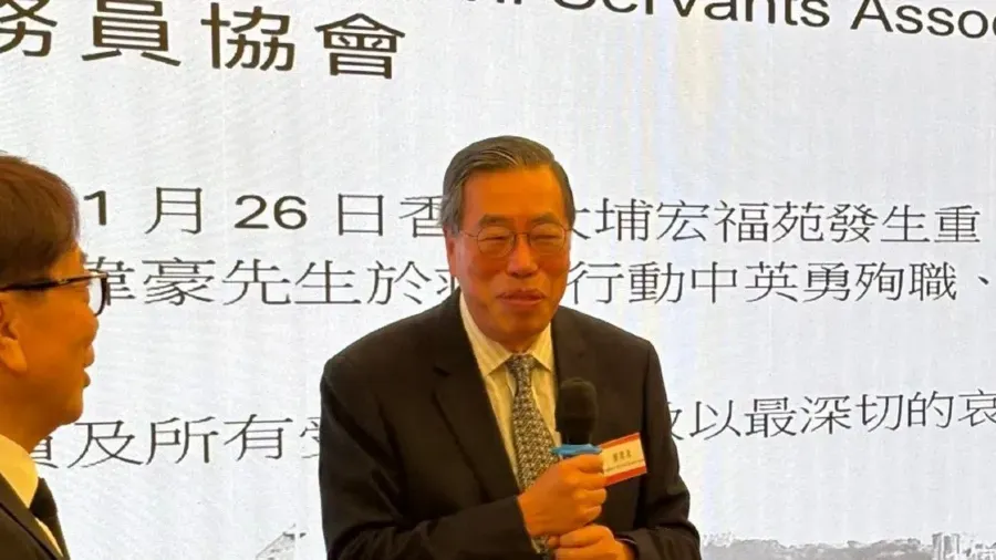 大埔宏福苑五級火｜梁君彥竟出席前高級公務員晚宴 食龍躉佐紅酒惹爭議的封面圖片