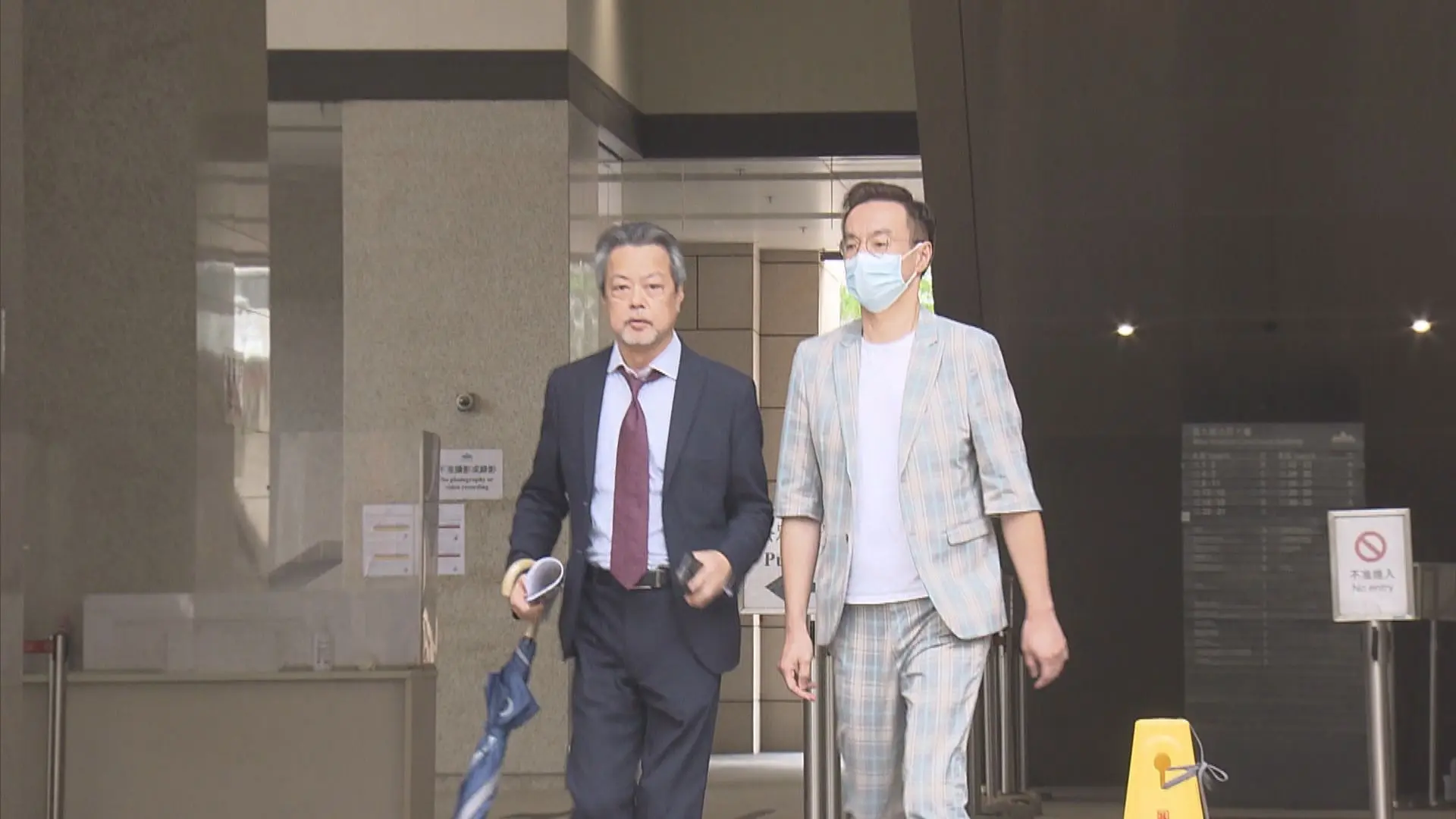 2025年11月3日，德信學校前校長郭超群因洩露試題給補習社女董事彭詠嫻，今天在區域法院被判入獄4年3個月，而彭則被判囚3年。(圖：網絡翻攝)