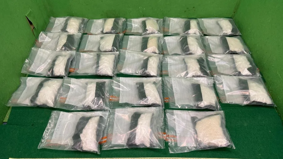 香港海關機場緝毒：21 歲男藏 23 公斤冰毒，市值 760 萬！的封面圖片
