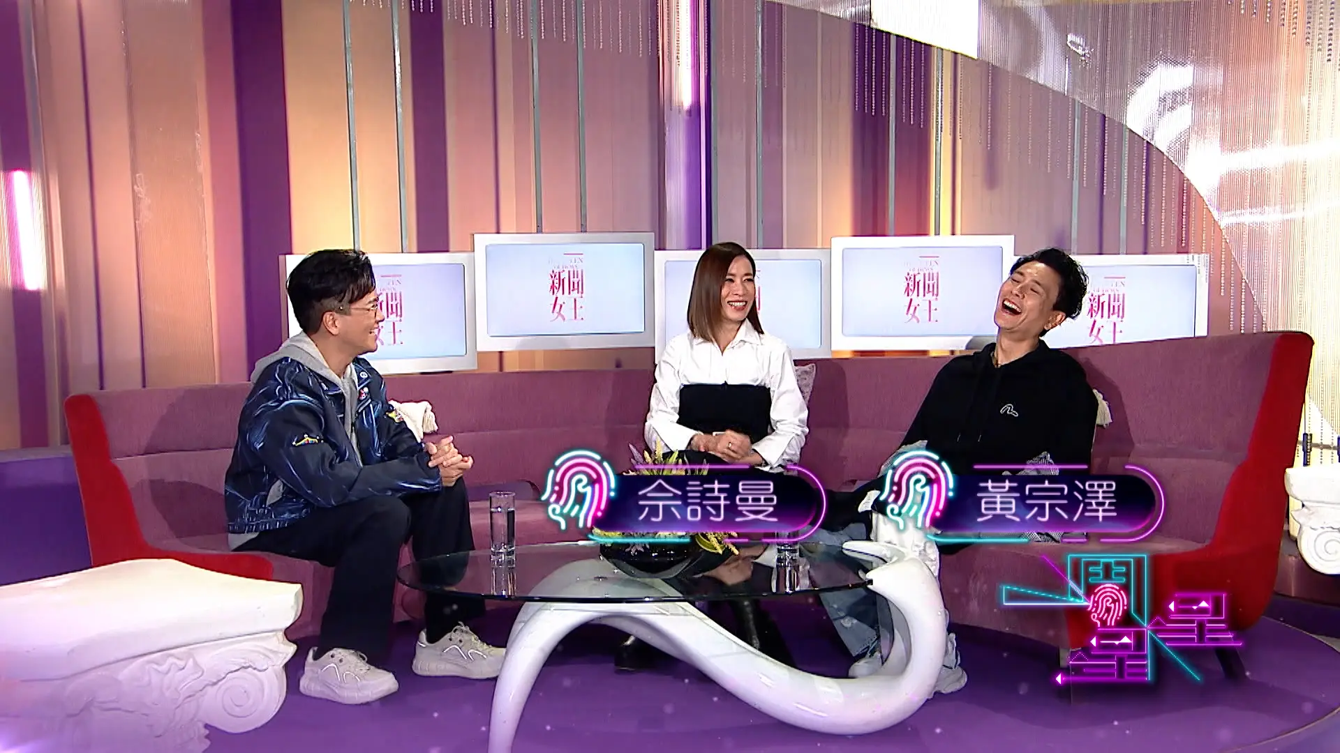 無綫全新娛樂訪談節目《一周星星》於 12 月 7 日晚間 10 點翡翠台首播，首集即邀來熱播台慶劇《新聞女王 2》的兩大主角佘詩曼與黃宗澤（Bosco）坐陣。(圖： TVB)