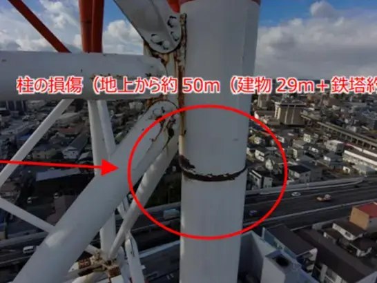 日本青森強震，震壞了東日本電信電話公司（NTT）位於青森縣八戶市的鐵塔。（NTT東日本官網）