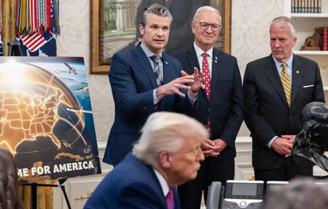 美國總統特朗普力推、誓言要在未來 3 年內建成的「金穹」導彈防御系統正遭遇延誤和重大挫折 (白宮網站)