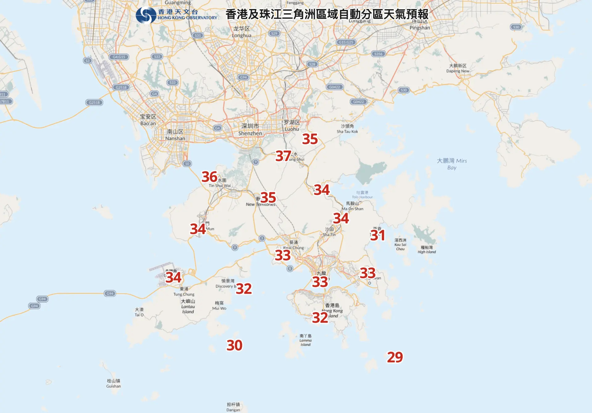 天文台香港及珠江三角洲區域自動分區天氣預報顯示，10 月 21 日下午上水氣溫高達 37 度，天水圍 36 度、元朗及打鼓嶺 35 度，同屬極端酷熱；沙田預測 34 度，天文台總部市區預測最高 33 度。(圖： 香港天文台)