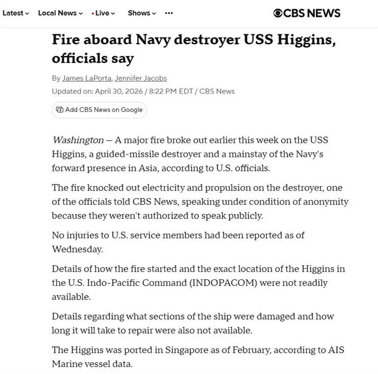news-image