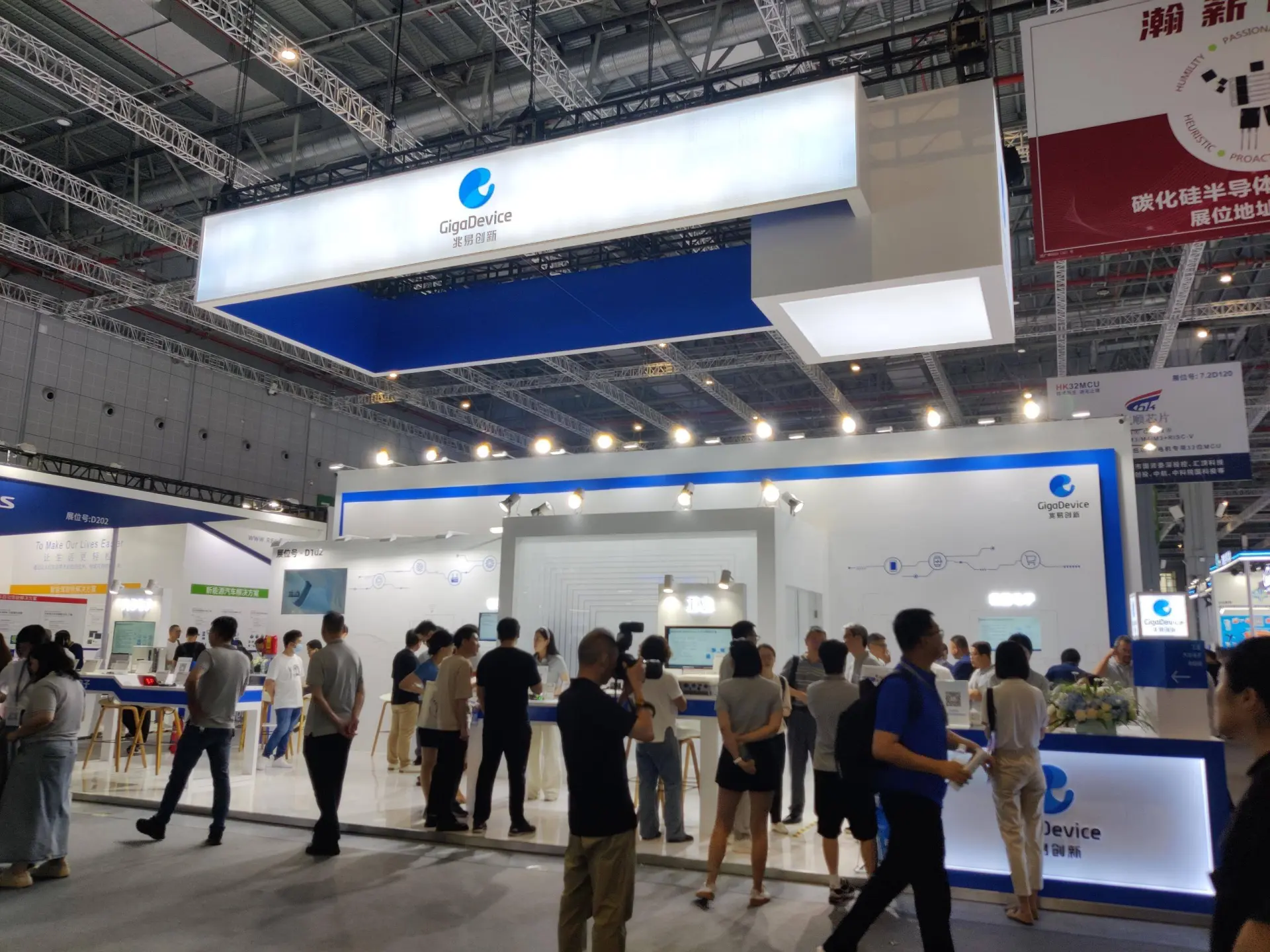 2025年12月31日，內地多元芯片集成電路設計龍頭兆易創新正式拉開H股招股序幕，開啟跨年招股征程。據招股文件顯示，兆易創新擬發行2891.6萬股H股，其中10%用於香港公開發售，剩餘90%為國際配售，發售價上限定為162港元，對應集資額最高可達46.8億港元。(圖：網絡截圖)