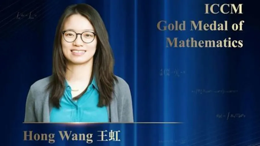 廣西桂林出身王虹教授　兩月4項數學大獎加身　將登華人數學家大會發表報告的封面圖片