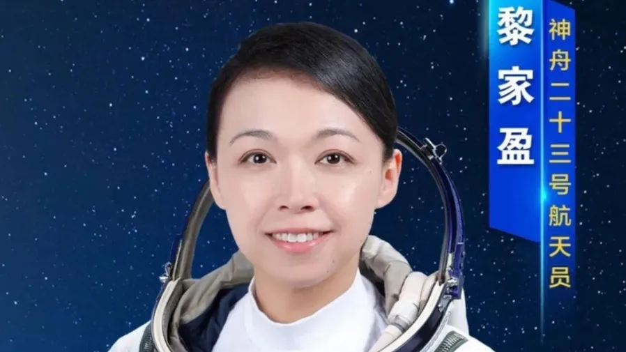 從獅子山到天河核心艙——回歸二十九載，港人飛天圓夢的封面圖片