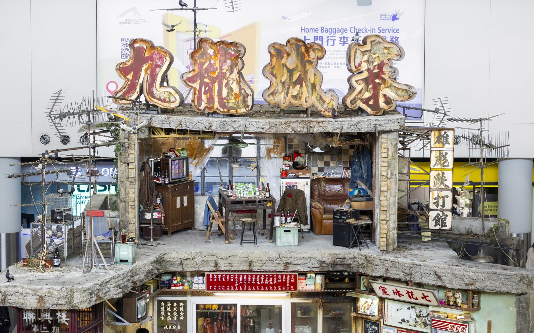 電影《九龍城寨之圍城》經典場景在港展出(新華社)
