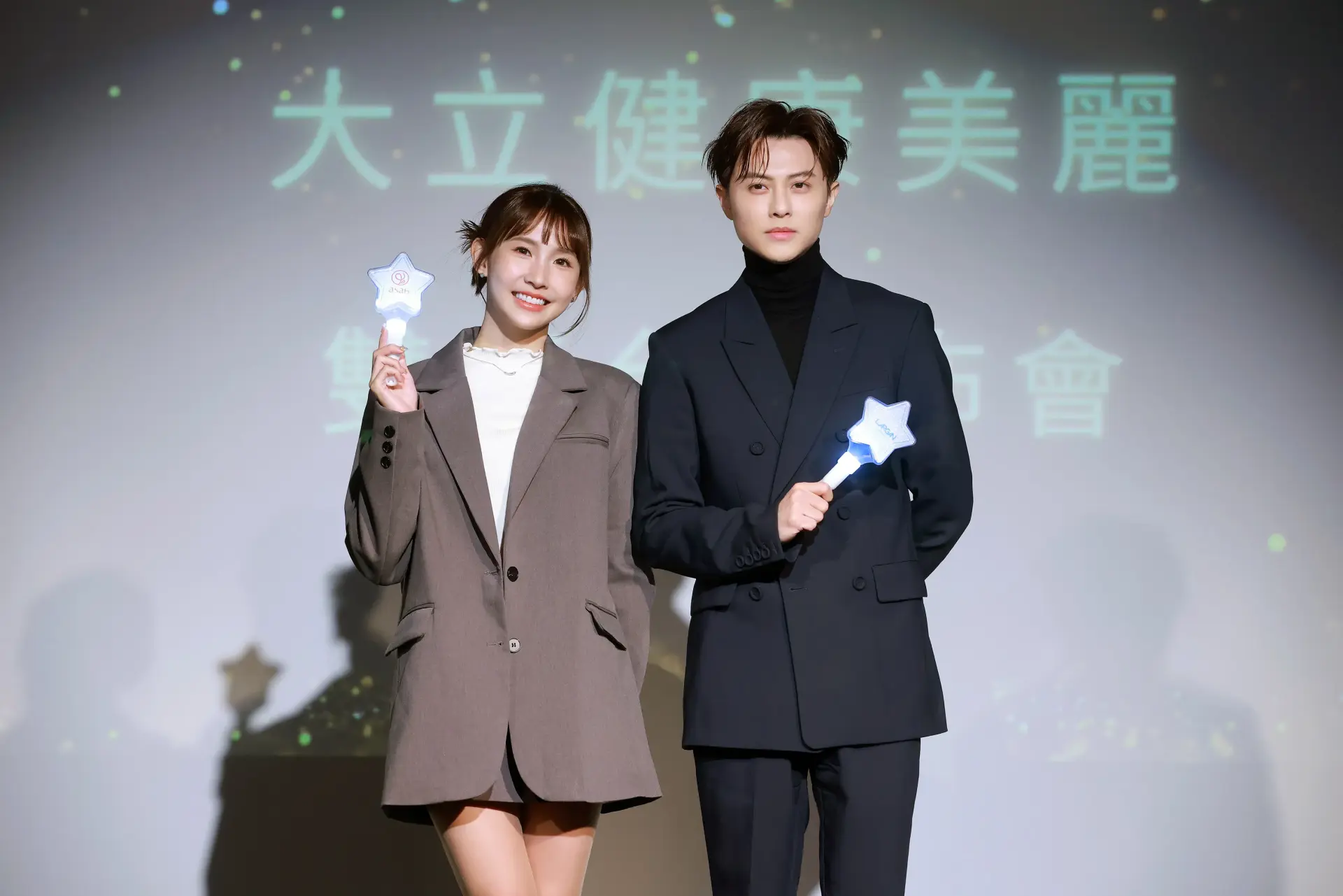 值得一提的是,粿粿與王子因 2021 年參加實境節目《全明星運動會》第三季結緣,當時分任紅隊隊經理與隊長,互動密切。(圖:網絡翻攝)