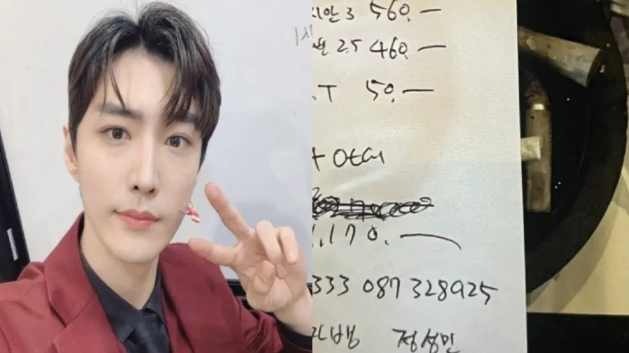 韓星金駿永手滑曝陪酒價目表 道歉解約恐面刑事追訴  年末最大演藝圈醜聞的封面圖片